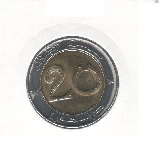 Algeria 20 dinars 2016 UNC (KM # 125)
