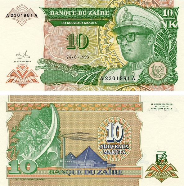 Zaire 10 Makuta 1993 UNC (P49)