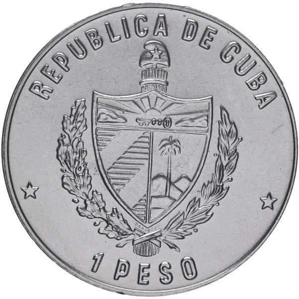 Coin Cuba 1 peso 1990 Havana Pan American Games 1991 - High Jump UNC (KM # 310)