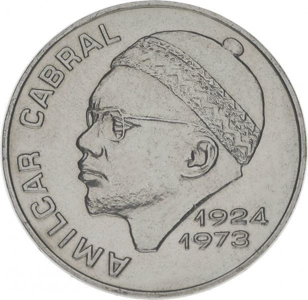 Монета Кабо-Верде 50 ескудо 1977-1980 VF-AU М13466 фото