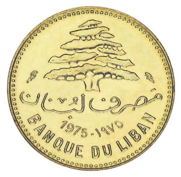 Lebanon 5 piastres 1975 UNC