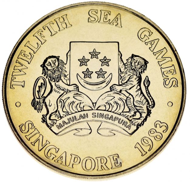 Singapore 5 dollars 1983 AU-UNC Sports Asian Games Large coin (KM # 25)