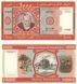Банкнота Мавританія 1000 вугій 1981 UNC Верблюд (P3D)