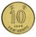 Coin Hong Kong 10 cents 1998 AU-UNC