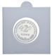 Хорватия 2 куна 2004 F-VF М11489 фото 1
