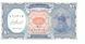 Egypt 10 piastres 1940 UNC Blue