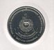 Thailand 20 Baht 2016 "120 years of Army Tactical Command" UNC