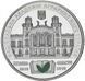 Медаль Украина Памятная медаль 2018 &laquo;100 лет Национальной академии аграрных наук Украины&raquo; UNC М10319 фото 1