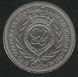 Coin Isle of Man 1 crown 1981 &ldquo;Earl of Edinburgh Award.&nbsp;Coat of arms &raquo;UNC (KM # 74)