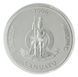 Coin Vanuatu 50 vatu 2006 Silver Proof 2006 FIFA World Cup (Ag 999, 31.1 g) М23758 photo 2