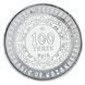 Coin Kazakhstan 100 tenge 2018 AU-UNC Animal - Wolf in souvenir packaging