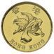Coin Hong Kong 10 cents 1998 AU-UNC