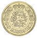 Дания 20 крон 2020 UNC М15693 фото 1