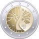 Монета Естонія 2 євро 2017 &laquo;Дорога Естонії до незалежності&raquo; UNC