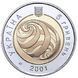 Монета Україна 5 гривень 2001 Біметал На рубежі тисячоліть UNC (KM # 107) М00407 фото 2
