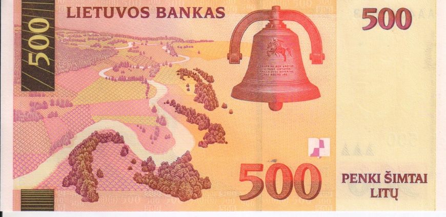 Литва 500 літ 2000 UNC (P64) Б05568 фото