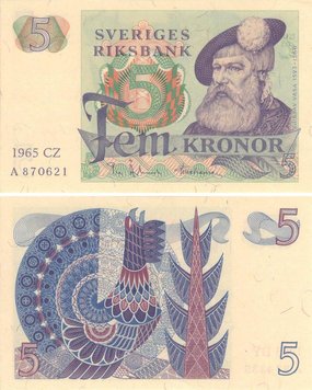 Швеція 5 крон 1965 UNC (P51) Б09258 фото