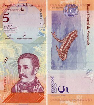 Банкнота Венесуэла 5 боливар 2018 UNC Лягушка (P102) Б10352 фото