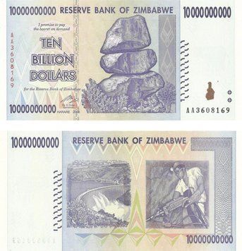 Зимбабве 10000000000 долларов 2008 UNC (P85) Б08517 фото