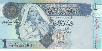 Libya 1 dinar UNC blue (P68)