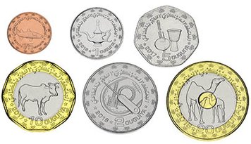 Mauritania set of 6 coins 2017 UNC 1/5, 1, 2, 5, 10, 20 ouguy