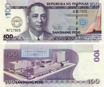 Banknote Philippines 100 pesos 2011 UNC Centenary of the University of the Philippines College of Law (P212B)