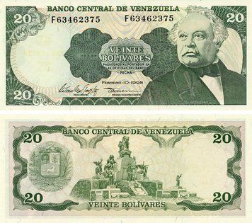 Банкнота Венесуэла 20 боливар 1998 UNC (P63f) Б19712 фото