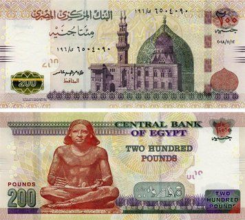 Egypt 200 pounds 2018 UNC (Pnew)