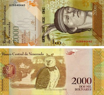 Венесуела 2000 болівар 2016 UNC Птах Сова (P96) Б07220 фото