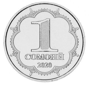 Таджикистан 1 сомоні 2020 UNC М14674 фото