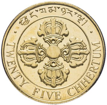 Bhutan 25 devils 1955-1979 UNC (KM # 47)