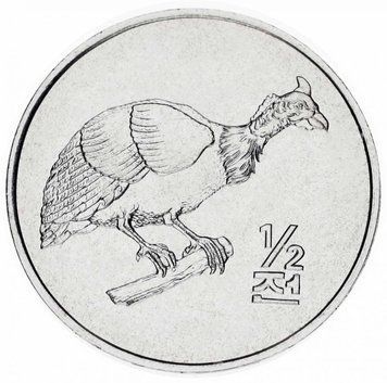 Північна Корея 1/2 чон 2002 UNC Птах Звичайна цесарка (KM#187) М12791 фото