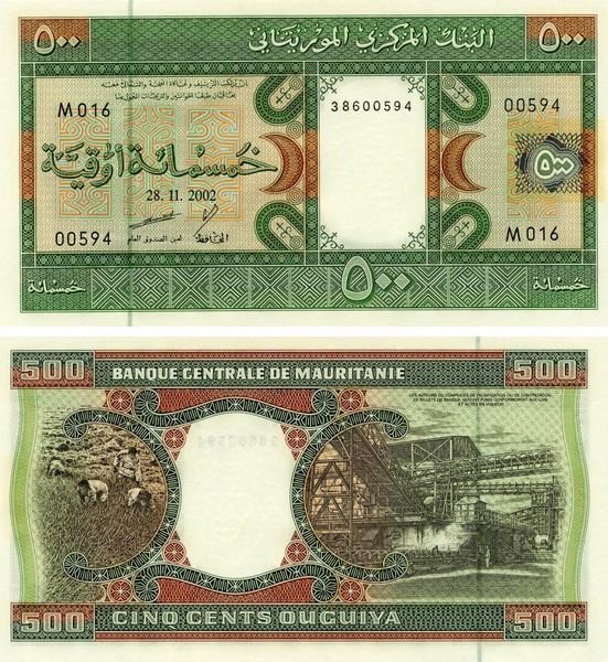 Mauritania 500 Ouguy 2002 UNC (P8c)