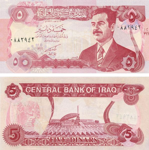 Iraq 5 dinars UNC (P80)