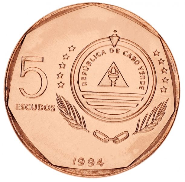 Кабо-Верде набор из 6 монет 1994 UNC 1, 5, 10, 20, 50, 100 эскудо М04715 фото