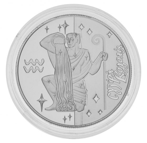 Coin Ukraine 5 hryvnia 2007 "Zodiac signs - Aquarius" Silver Proof (KM # 462)