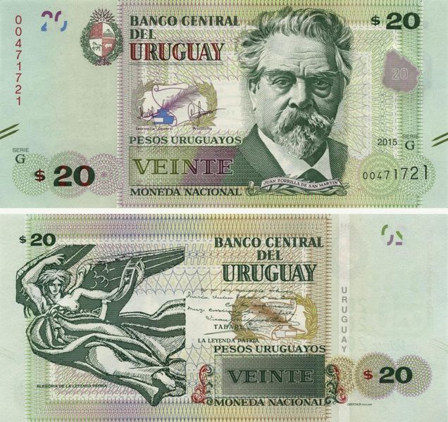 Uruguay 20 pesos 2015 UNC Serie G (P93)