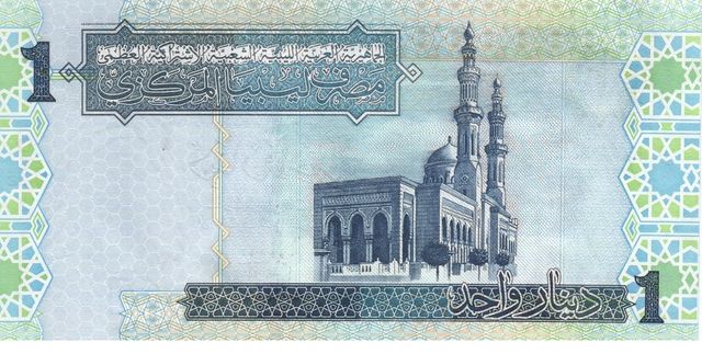 Libya 1 dinar UNC blue (P68)