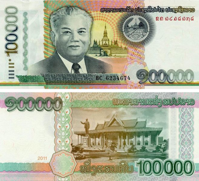 Laos 100000 kip 2011 AU-UNC (P42a)