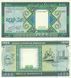Банкнота Мавританія 1000 угий 1989 UNC Верблюд (P7A)