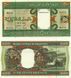 Банкнота Мавританія 500 угий 2002 UNC (P8c)