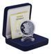 Coin Ukraine 5 hryvnia 2007 "Zodiac signs - Aquarius" Silver Proof (KM # 462)