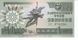 North Korea 1 won 1988 UNC (P27)