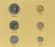 Sweden Set of coins 1983 UNC 5, 10, 25, 50 ore 1, 5 kronor and 1 mark Booklet