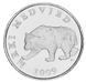 Croatia 5 kuna 2007 AU-UNC Bear
