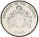 Coin Gambia 25 bututs 1998 AU-UNC
