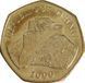 Монета Гаити 1 гурд 2000 UNC (KM#155) М08446 фото 2