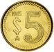 Coin Mexico 5 pesos 1985 AU-UNC