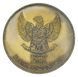 Coin Indonesia 500 rupiah 2001 F-VF М25459 photo 2