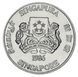 Монета Сингапур 10 долларов 1986 UNC Восточный календарь - Год тигра М22416 фото 2